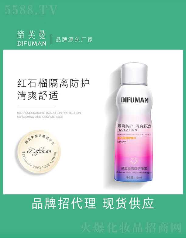 ������x���o���F