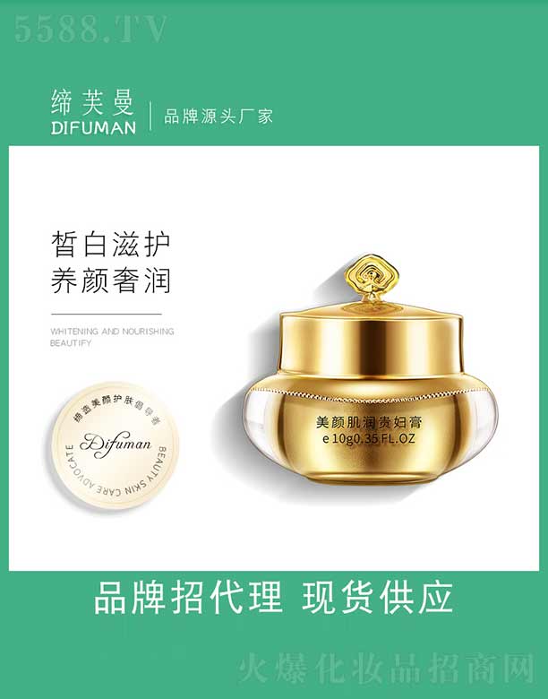 �����(r��n)�F�D��