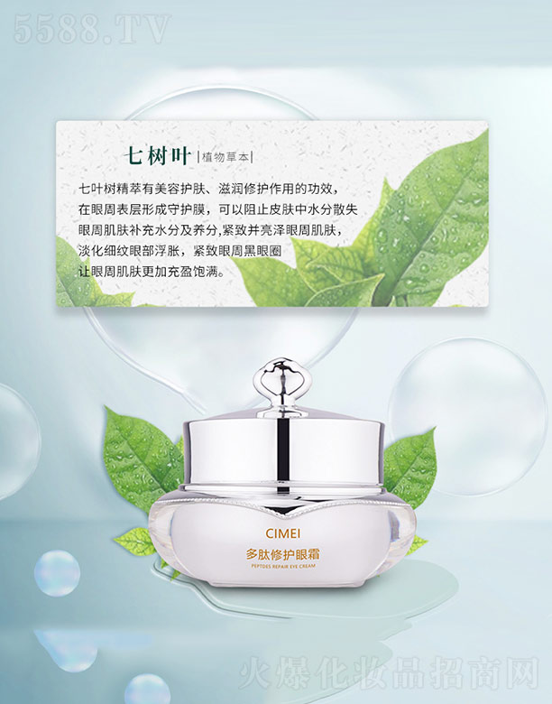 �������o��˪