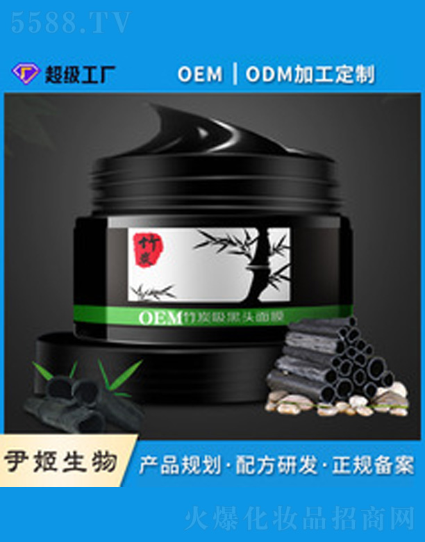 ��̿���^˺��ʽ��Ĥ