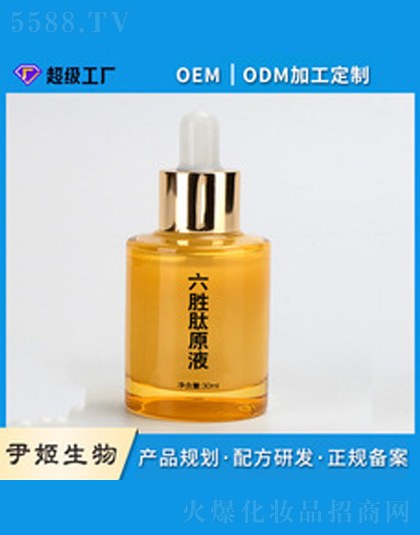 �V�����������＼�g���޹�˾��������С��ƿ���B(y��ng)���AҺ
