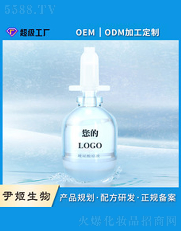 �V�����������＼�g���޹�˾�������ᰲƿ�沿���A