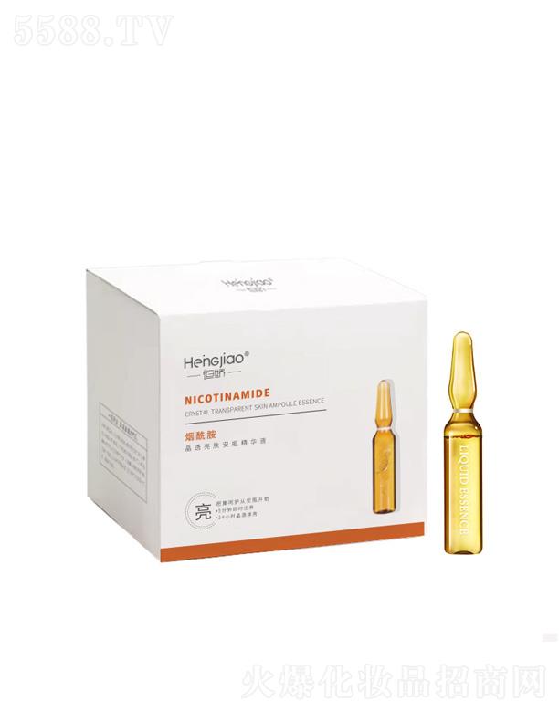 �����������wɫ��ƿ���AҺ