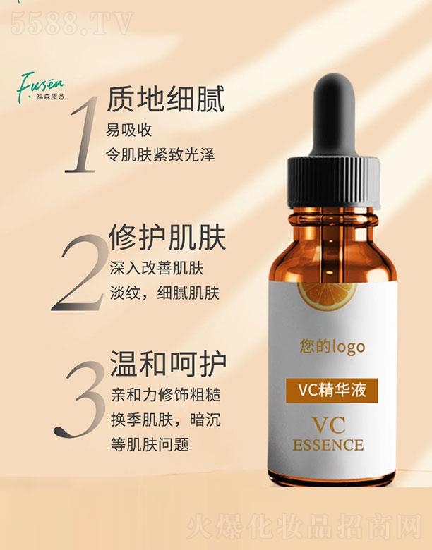 ��ɭ�|��VC���AҺ