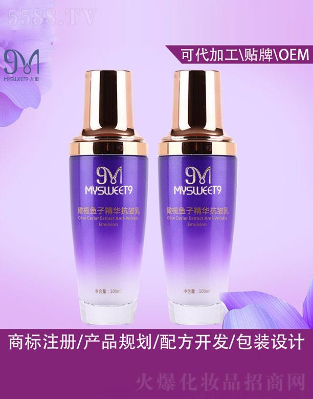 �����ϙ��~(y��)�Ӿ��A������ 100ml