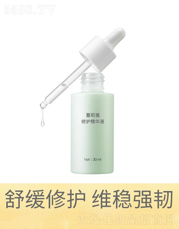 ޲�������o���AҺ 30ml