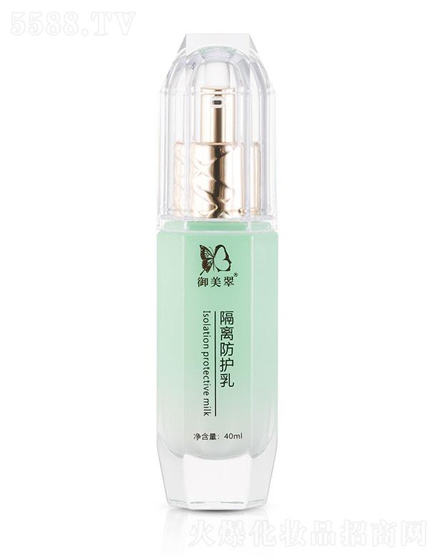 ��������x���o(h��)�� 40ml