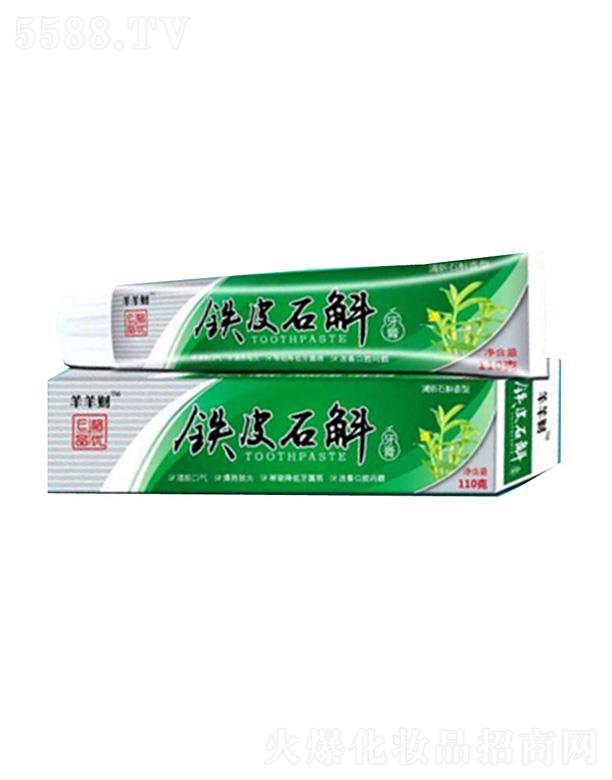 �FƤʯ������ 120g