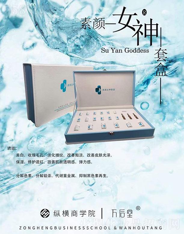 �f(w��n)�������Ů����