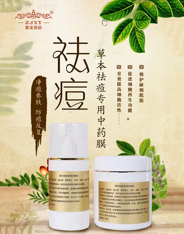 �Ͻ����Z�ݱ��������ˎĤ