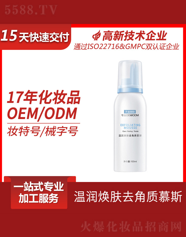 �؝�(r��n)���wȥ���|(zh��)Ľ˹