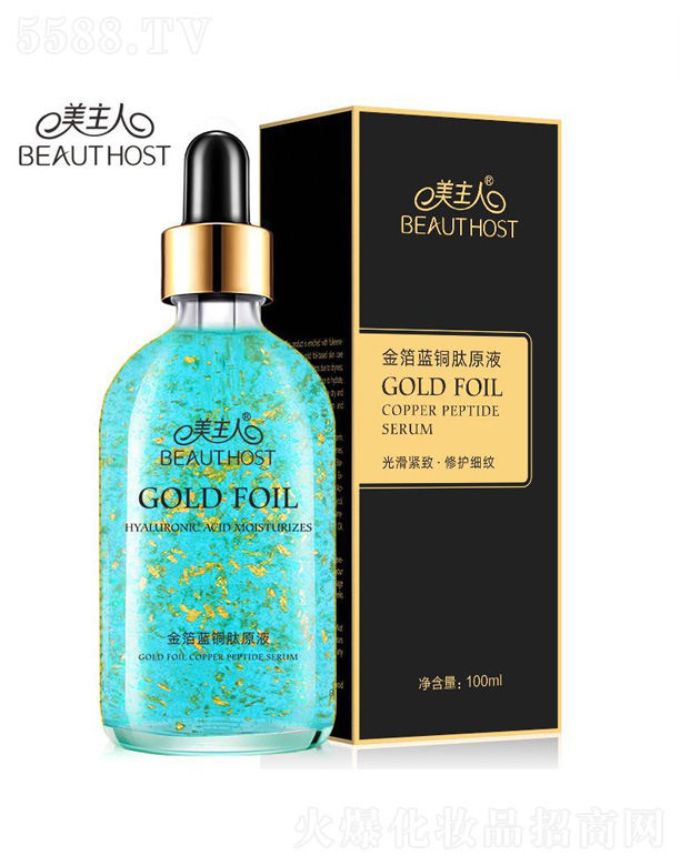 �����˽��{�~��ԭҺ