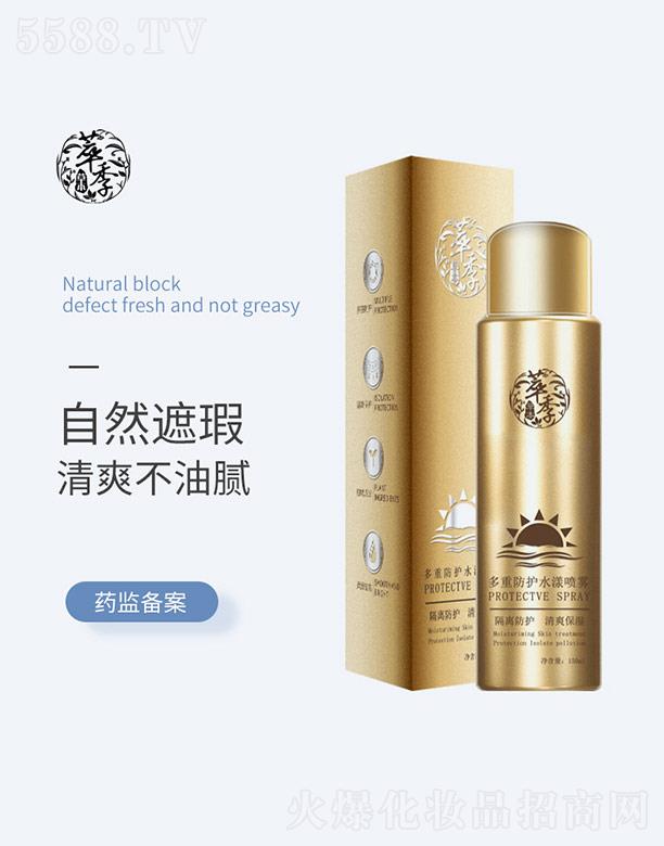 �ͼ����ط��o(h��)ˮ�����F