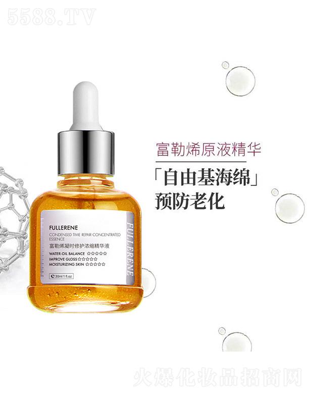 �ͼ�����ϩ���r(sh��)���o(h��)��s���AҺ