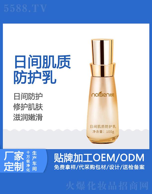 �Z�����g���|���o��