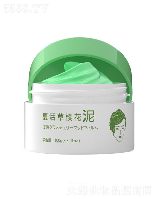 ���_ʥ�ۏ�(f��)������{��Ĥ