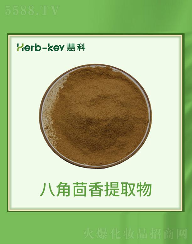 �ۿư˽�������ȡ��