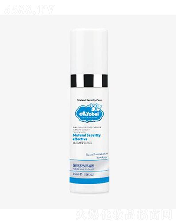 otbaby������Ч�J�C�z 35mlˮ��(r��n)��ճā