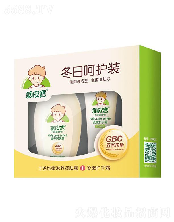 �{(di��o)Ƥ�����պ��o�b 100g+60g