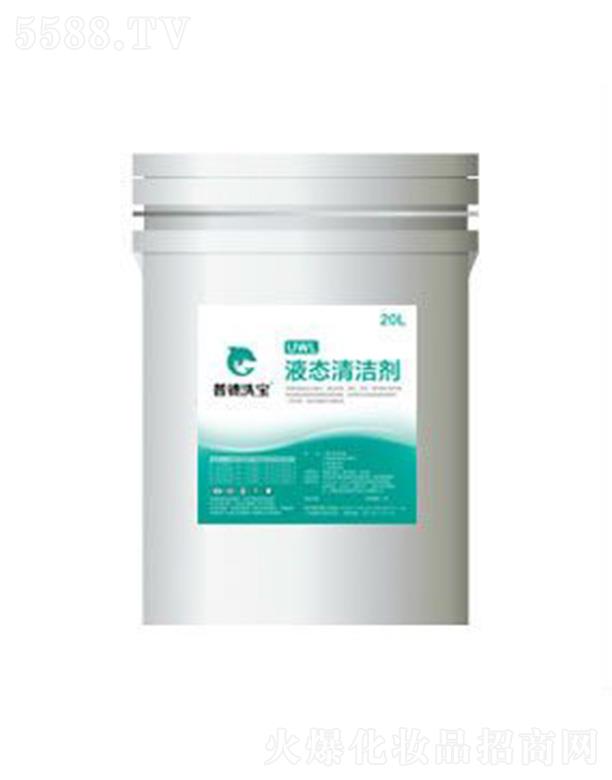 �յ�ϴ��UWLҺ�B(t��i)�坍�� �߼�ʳƷ�������䷽