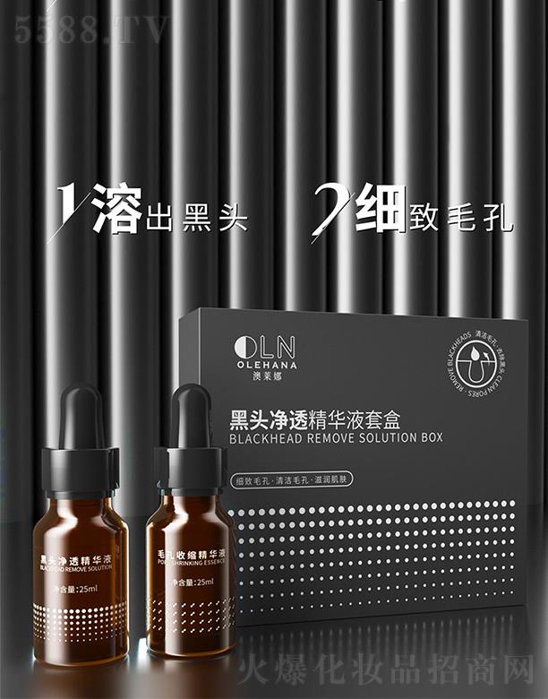 �V�|��ĽԊ(sh��)������   ��ĽԊ(sh��)�ú��^��͸���AҺ�׺�   ��͸ë��