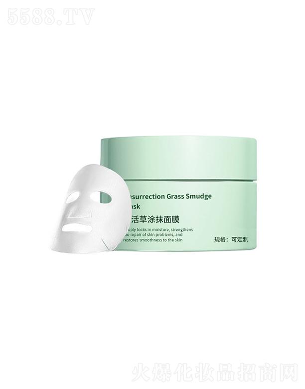 �V��Դ��ˎ�I(y��)   Դ��ˎ�I(y��)�ͻ��ͿĨ��Ĥ  �����aˮ  �̝�