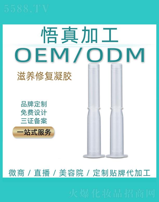 �������B(y��ng)�ޏ�(f��)���z���ӹ�