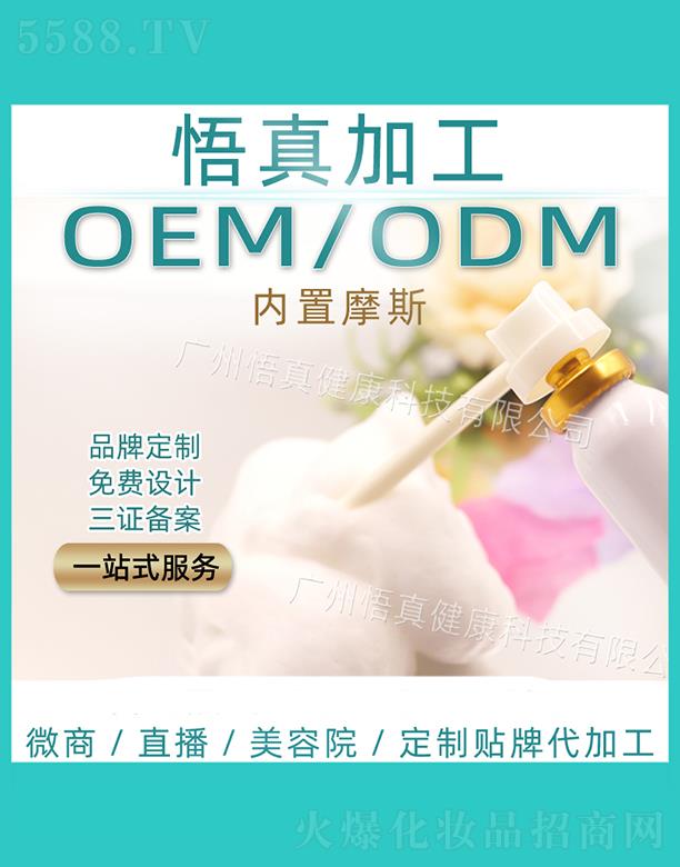 �����(n��i)��Ħ˹���ӹ�