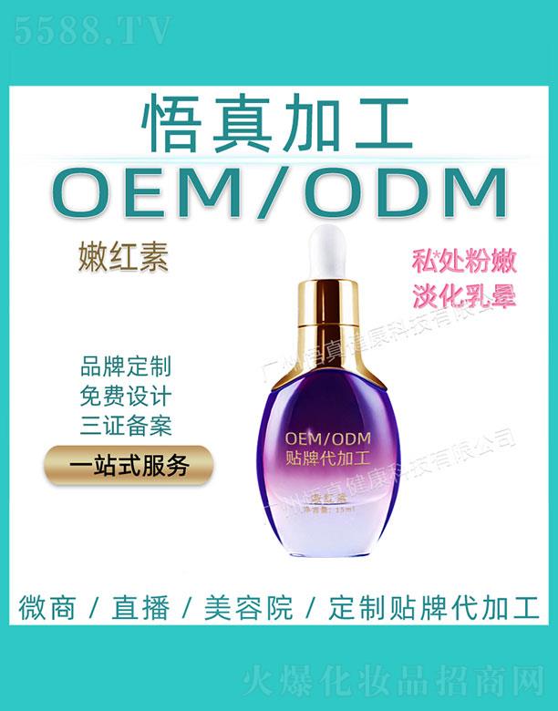 �����ۼt�ش��ӹ�