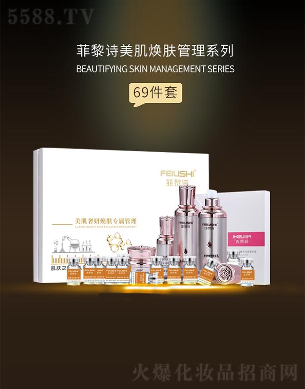 ����Ԋ(sh��)�������w����ϵ��