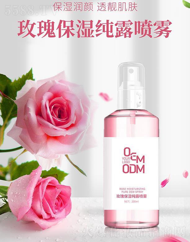 �V������õ�屣��¶���F���ӹ� 200ml