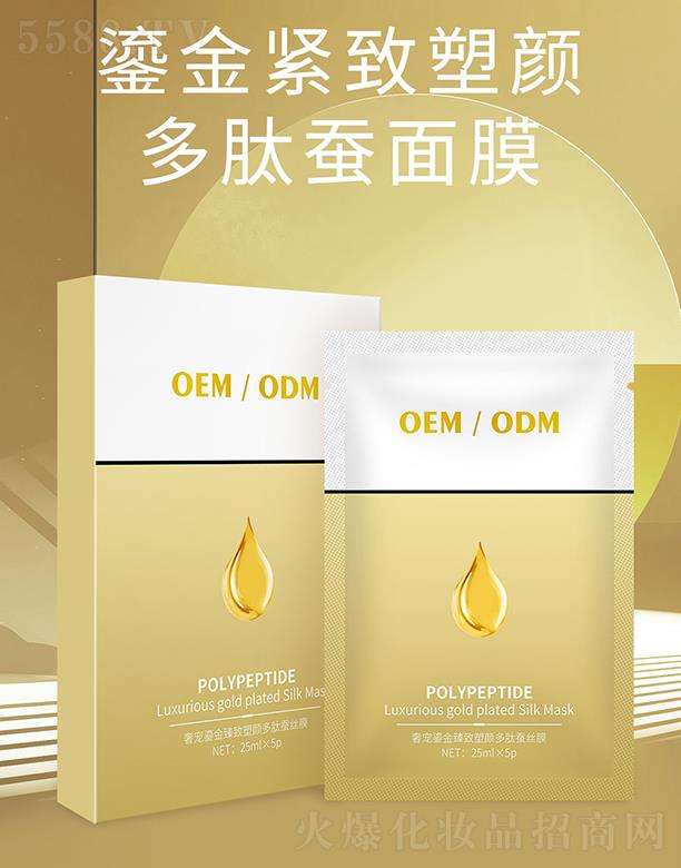 �V�������̽�o��������Q�z��Ĥ���ӹ� 25MLX5Ƭ