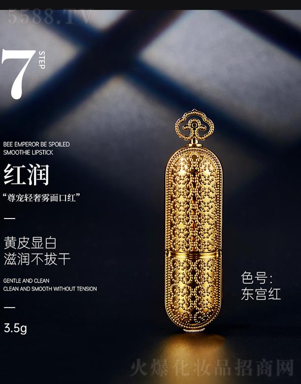 KSMS�ɽz���z�m�������p���F��ڼt �|�m�t 3.5g�̝�(r��n)���θ�