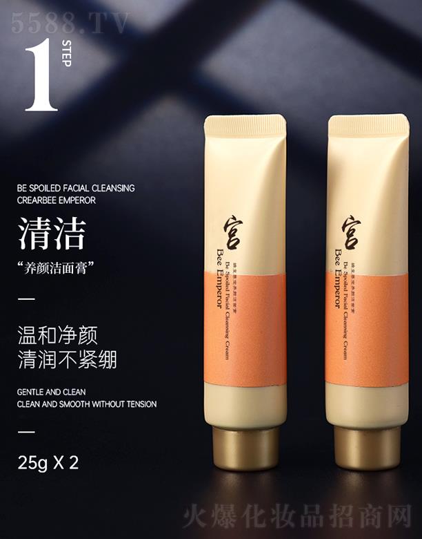 KSMS�ɽz���z�m����������B(y��ng)���� 25gx2�غ̓�� �坙(r��n)���o��