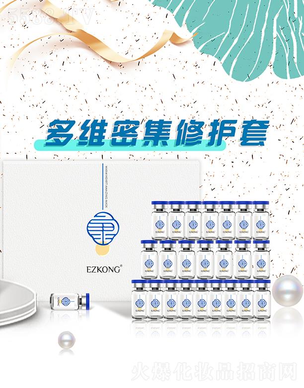 �t(y��)ʩ��EZKONG���݌����Fͯ���