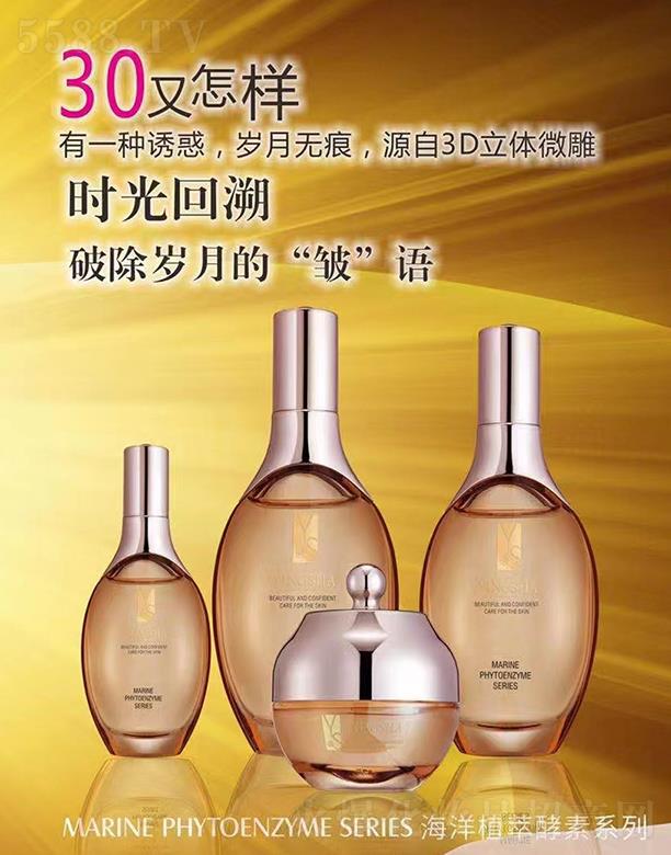 ��ɯ����ֲ�ͽ���ϵ��