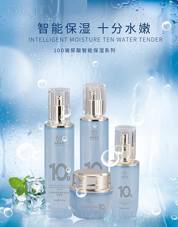 ��꼯�F10D���������ܱ���ϵ�� ���ܱ��� ʮ��ˮ��