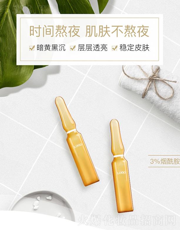 �V����֦������ԭҺ �a(b��)ˮ���w