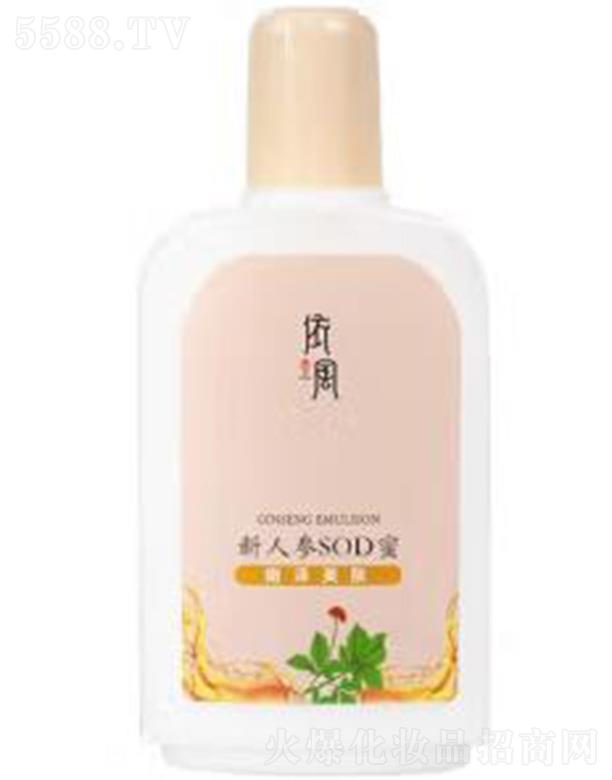 ���L(f��ng)��YIFENG�� �˅�sod�� �����a(b��)ˮ �̝���Һ��˪��Ů���w