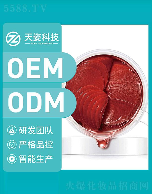 �V�|����   ���˿Ƽ��߶�����Ĥ   �a(b��)ˮ����   �̝�����