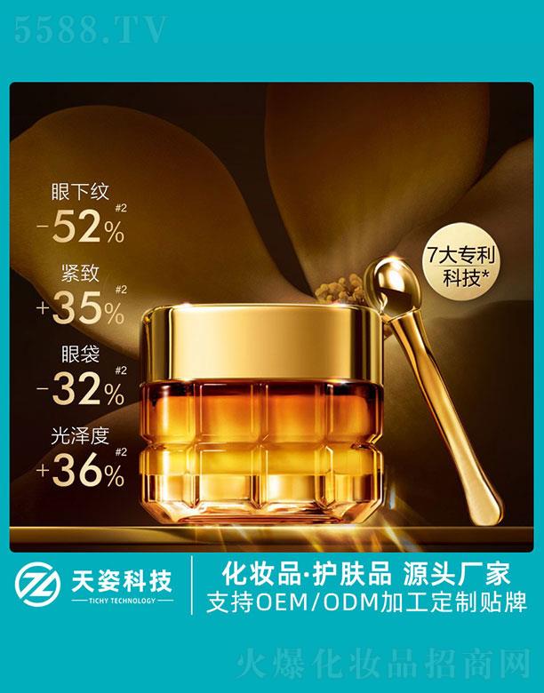 �V�|����   ���˿Ƽ�����˪   �o�¿���   ����