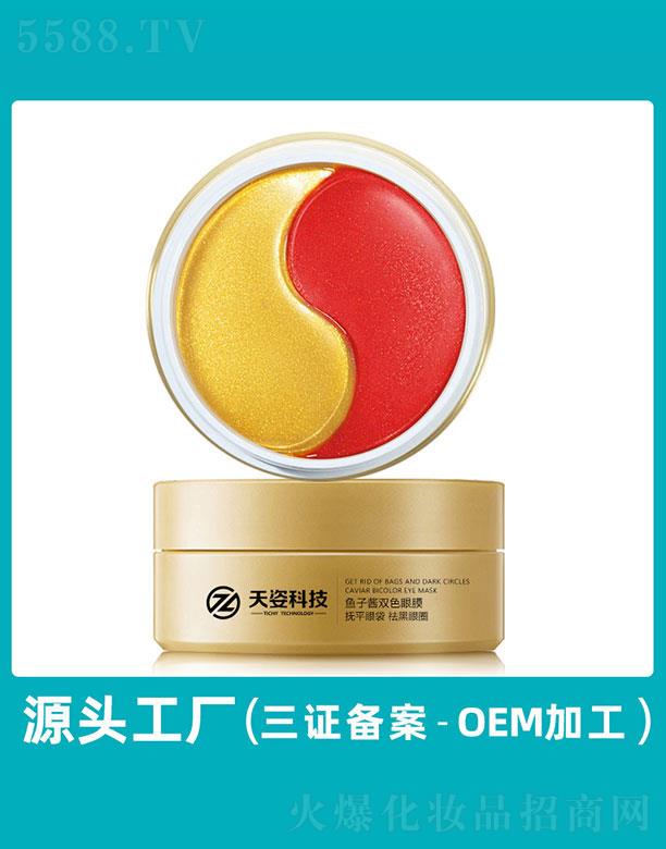 �V�|����   ���˿Ƽ��S���F�D�o���N  60Ƭ   �aˮ����