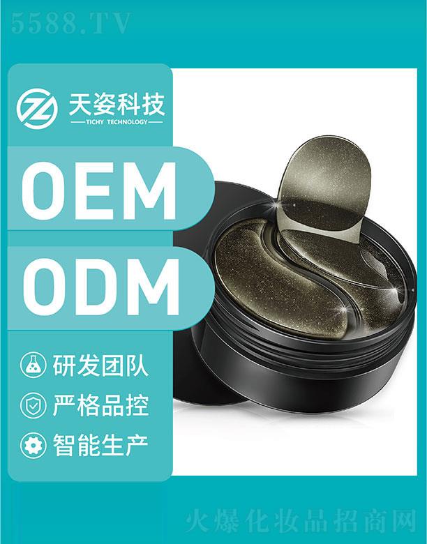 �V�|����   ���˿Ƽ��~���u��Ĥ   �aˮ����