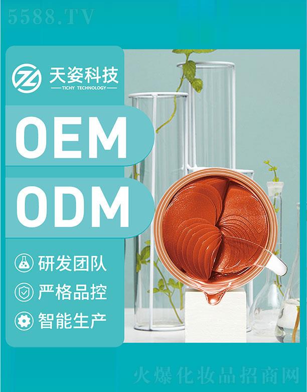 �V�|����   ���˿Ƽ�Ѫ����Ĥ   �a(b��)ˮ����   �̝�(r��n)����