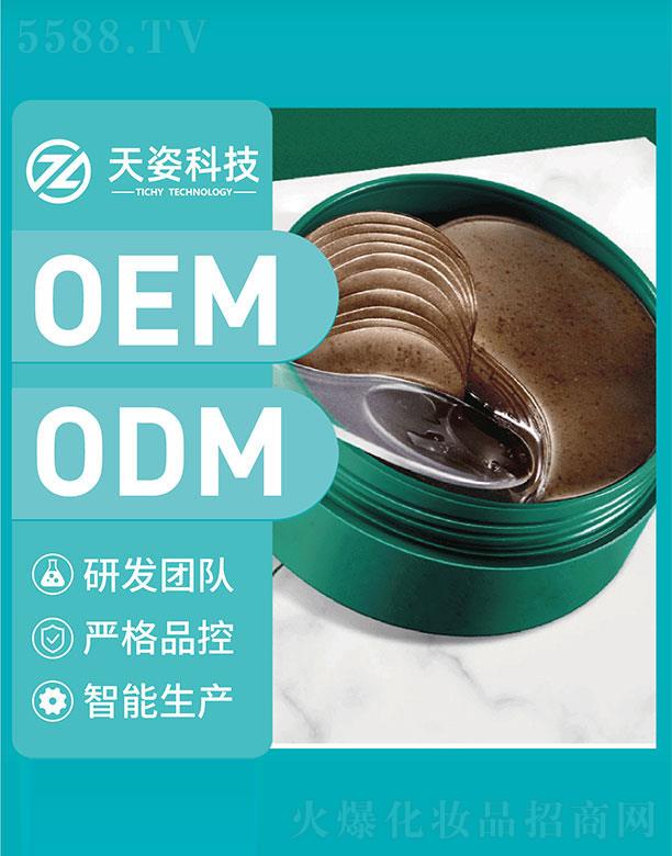 �V�|����   ���˿Ƽ��zԭ������Ĥ   �a(b��)ˮ����   �̝�(r��n)����