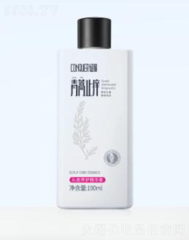 �����^Ƥ�B(y��ng)�o���A�� 190ml�{(di��o)��(ji��)�^Ƥ