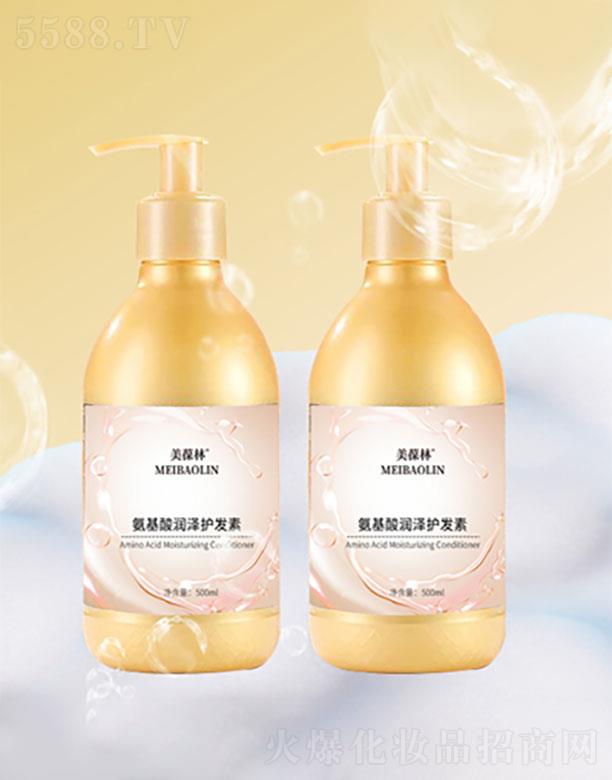 ɽ�|���C��   �����ְ����᝙(r��n)���o(h��)�l(f��)��  �̝�(r��n)��l(f��)   500ml