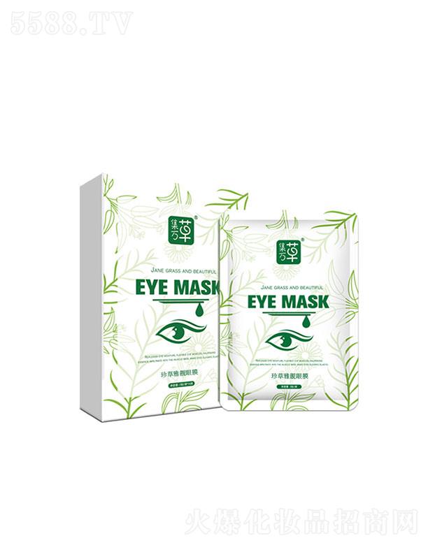 �V�|ِ������   ���f(w��n)���zԭ���ă�����Ĥ   �o���a(b��)ˮ