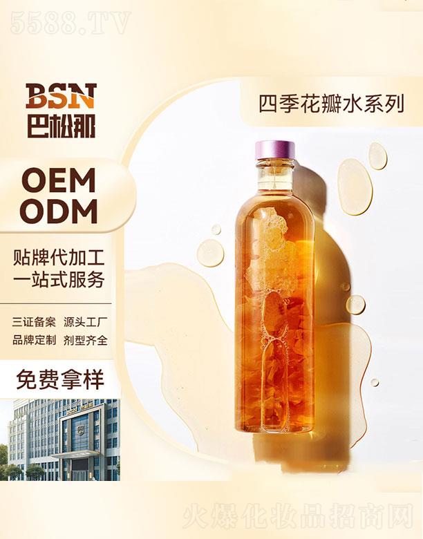 �V�|����������   �������ļ�����ˮϵ��   �aˮ����