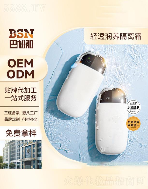 �V�|����������   �������p͸���B(y��ng)���x˪   ���x����   ���ˮ��